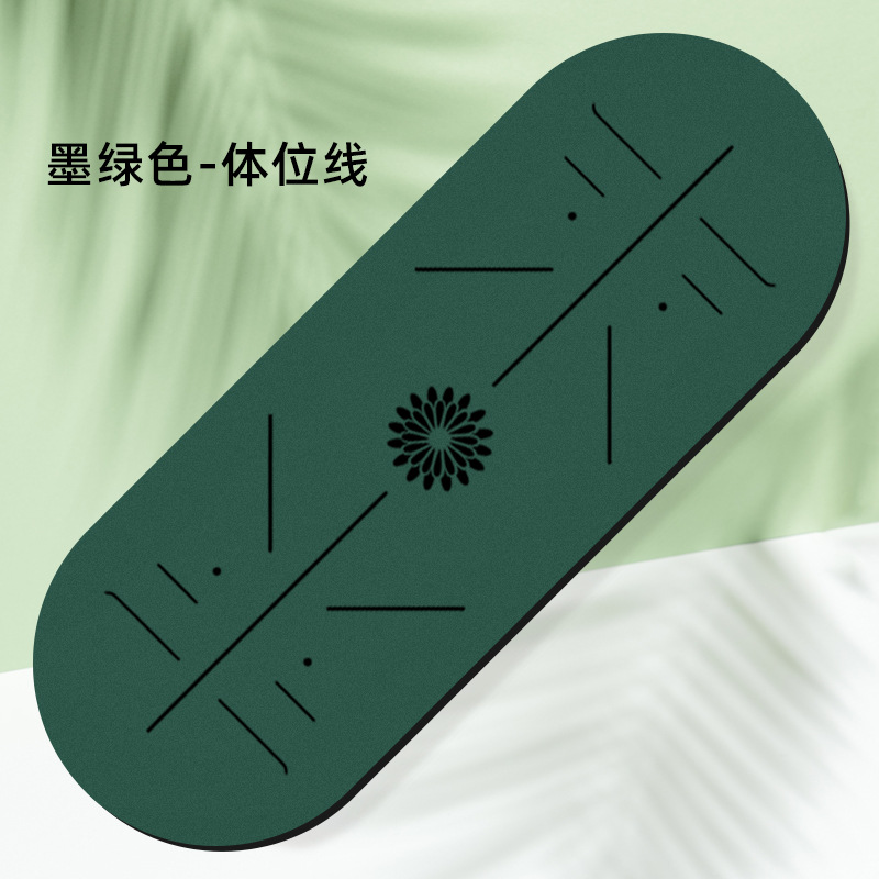 Línea de Posición Corporal - PU Esmerilado - Verde Oscuro
