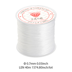0.7mm Clear Crystal Strong Stretchy Elastic <strong>String</strong> Transparent Beading Line for Bracelet and Beading Making - Product Image 2