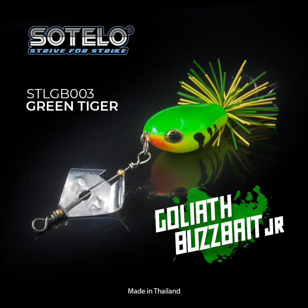 สีเขียว Tiger