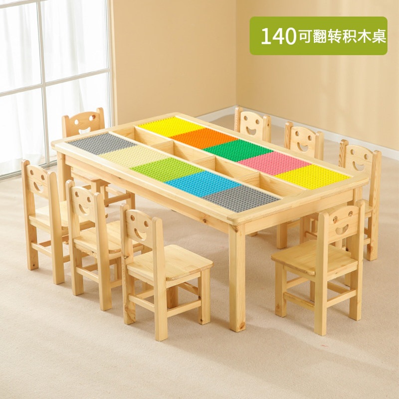 Table à clapet pour 8 personnes, 140*80*53cm