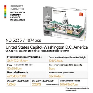 Wange Washington Capitol Compatible Building Block Set Small Particle Educational Plastic Model <strong>Toys</strong> for Children Assemble 5235 - Product Image 2