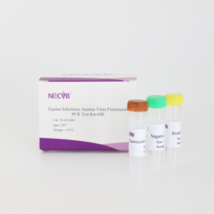 OIE-Validated Equine Infectious <strong>Anemia</strong> Virus (EIAV) Real-Time Fluorescent PCR Detection Kit | 50 <strong>Tests</strong>/Kit - Product Image 5
