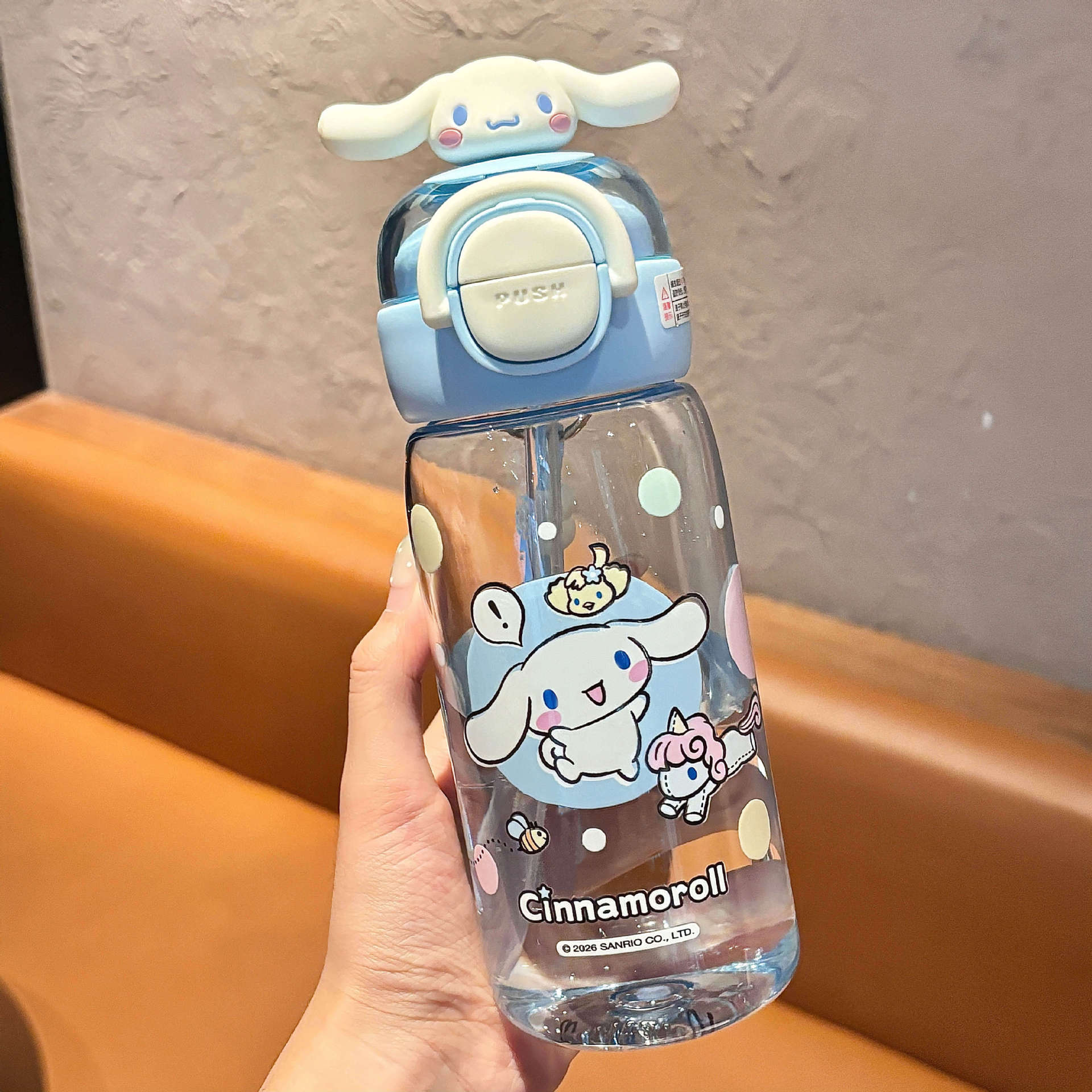 ซินนามอนโรล บลู 525 มล.