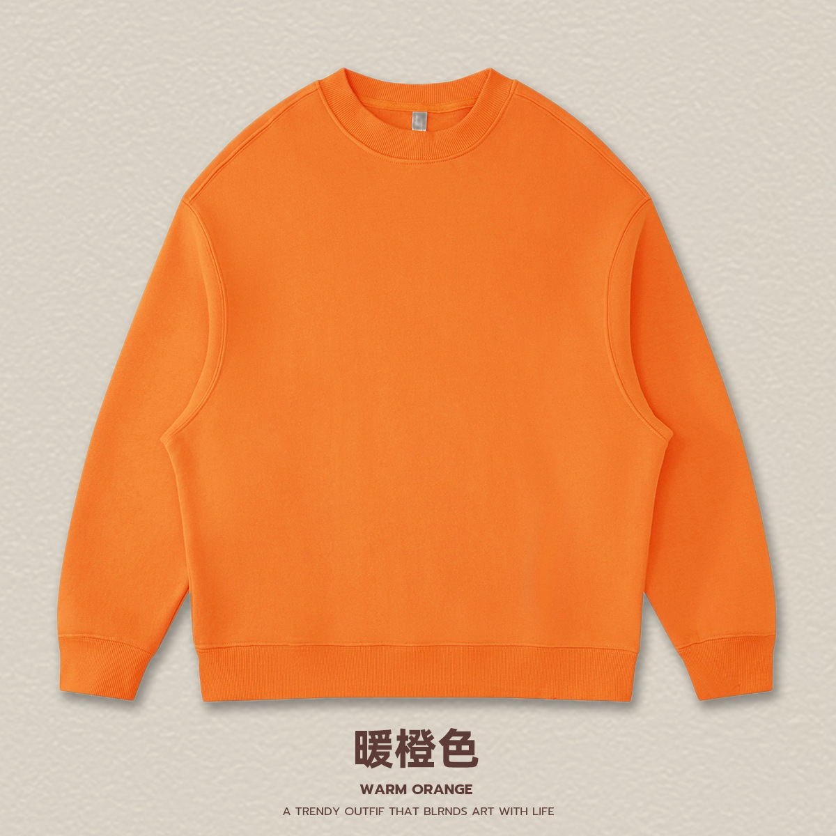 Style col rond - orange