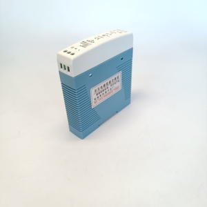 20-12 MDRレールスイッチング電源220V/110V入力および0.84A出力電流 - Product Image 1