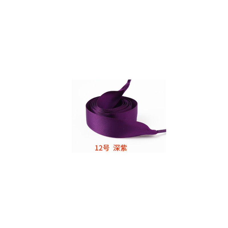 12# morado oscuro