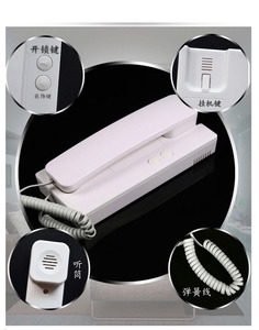 Intercomunicador de 2 cables para teléfono de puerta, sistema de Control de acceso de construcción - Product Image 2