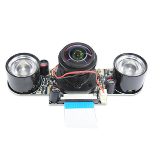 5MP <strong>Raspberry</strong> <strong>PI</strong> <strong>Camera</strong> <strong>Module</strong> IR-CUT Auto Switch 175 Degree Wide Angle OV5640 Fisheye for <strong>Raspberry</strong> <strong>PI</strong> Model <strong>2</strong>/4/3B+ - Product Image 6