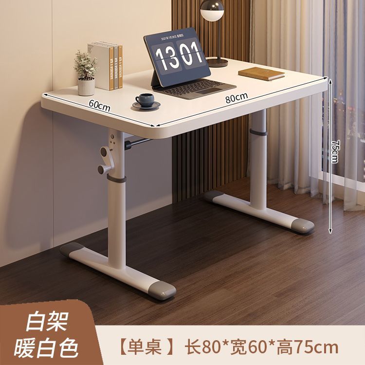 Hand-cranked lifting model - 80cm long x 60cm wide - Creamy white