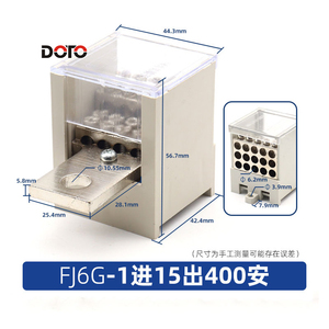 FJ6G Type Switch Terminal Nylon Junction Box <strong>Connector</strong> with 1 <strong>Input</strong> and 2/4/6/9 <strong>Output</strong> 100A for Power Application Male/Female - Product Image 5