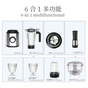 HappyPartner 2L Electric Multi-Purpose Blender With Adjustable Speed Multi-Function Fruit Juicer <strong>Mixer</strong> - Product Image 3
