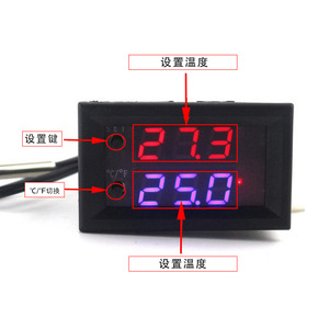 Termostato controlador de temperatura digital 12V Termostato interruptor controlado por temperatura W1209