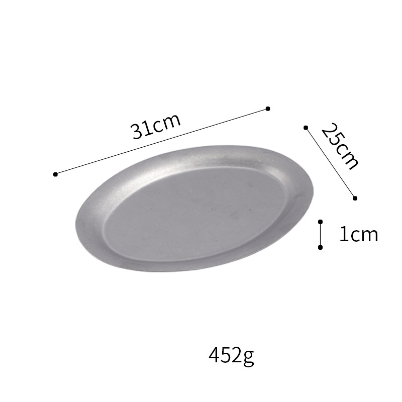 31 cm