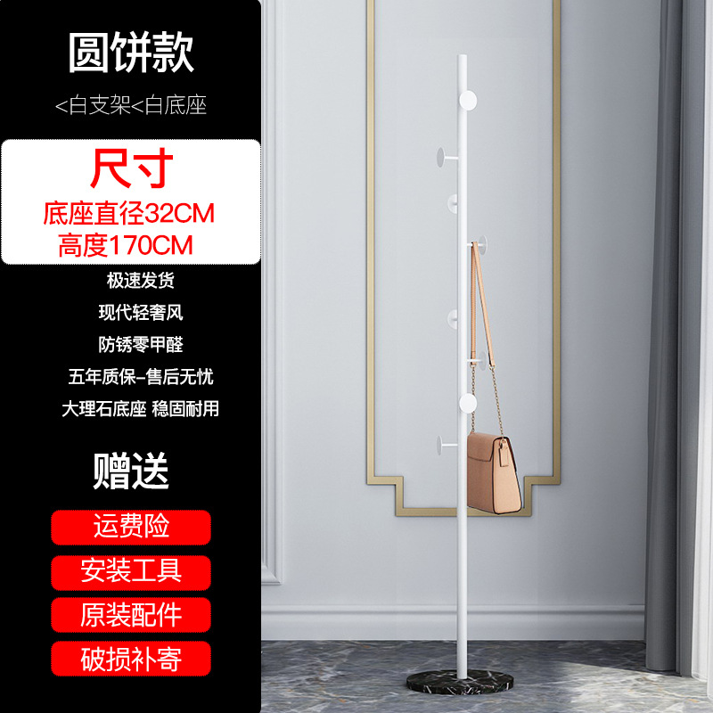 Round disc style, white stand, black base, marble base
