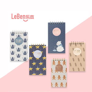 廉价礼品卡哇伊策划师小螺旋撕掉记事本做清单学习笔记便签 - Product Image 3