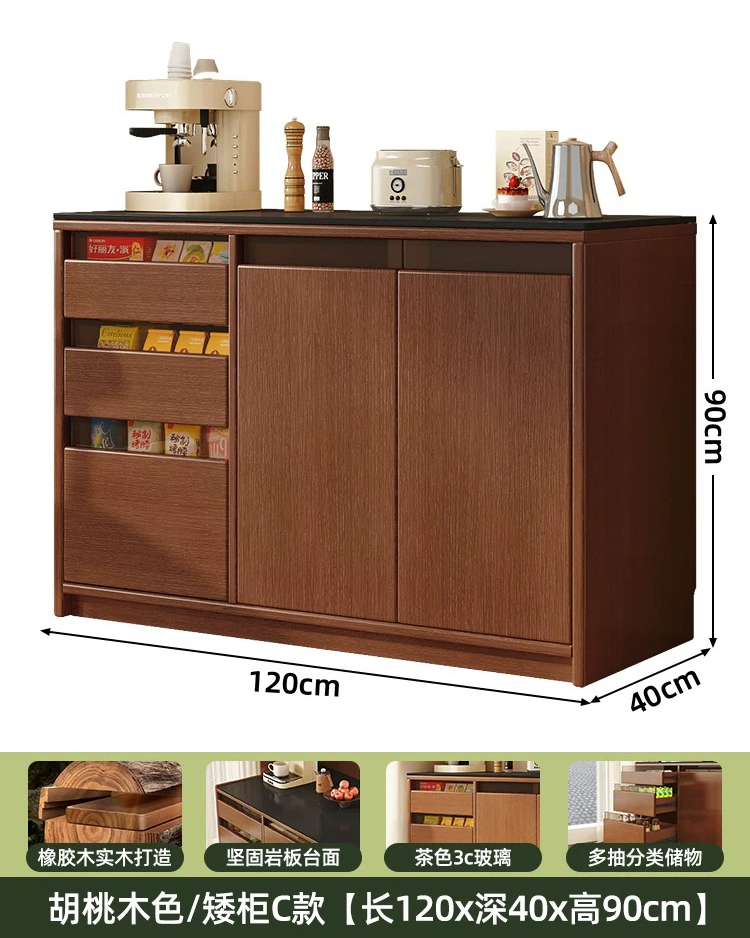 Walnut color * low cabinet/120cm power slide