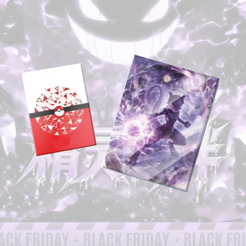 Carte BLACK FRIDAY Bleue