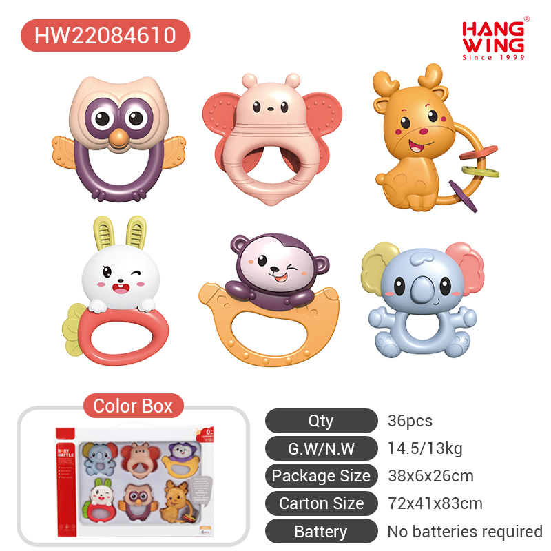 HW22084610