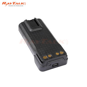 PMN4544 IMPRES بطارية ليثيوم عالية السعة ، MAh IP68 مصنفة-رولا DP4400 DP4600 DP4800 - Product Image 6