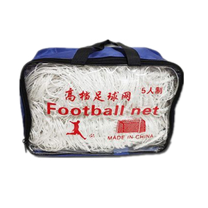 2mm kalınlığında 7 kişi HDPE polietilen futbol net futbol net 5.5m x 2m kare şekli düğüm ile - Product Image 1