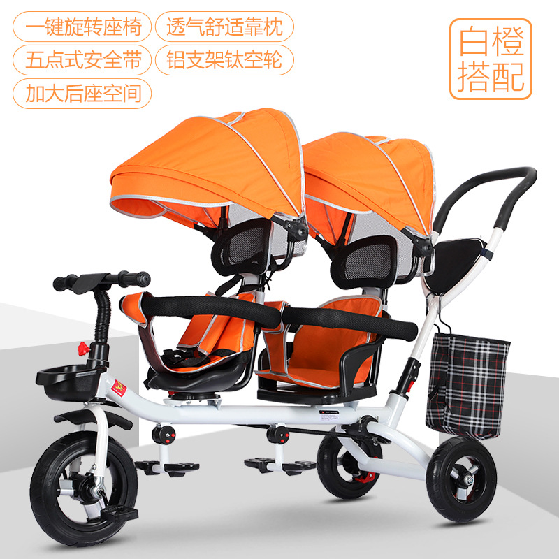 Roue Orange+air