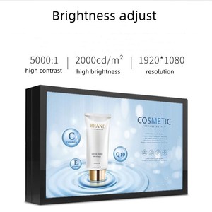 触摸屏显示器多触摸屏信息亭户外液晶显示器 - Product Image 2