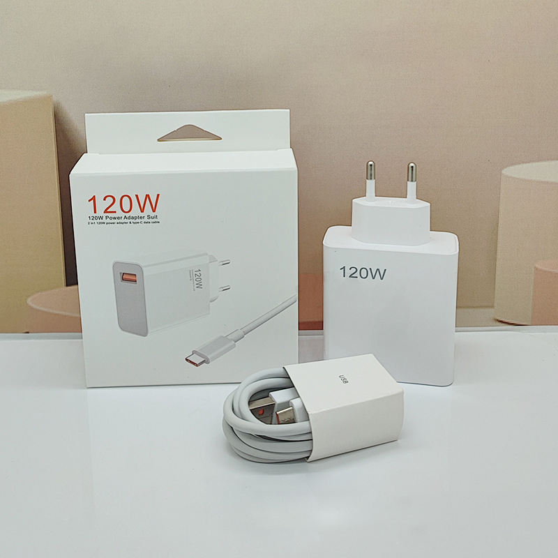 120W charger + 6A cable