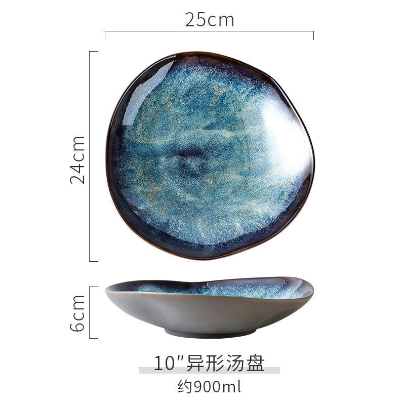 Plaque plate irrégulière de 10 pouces