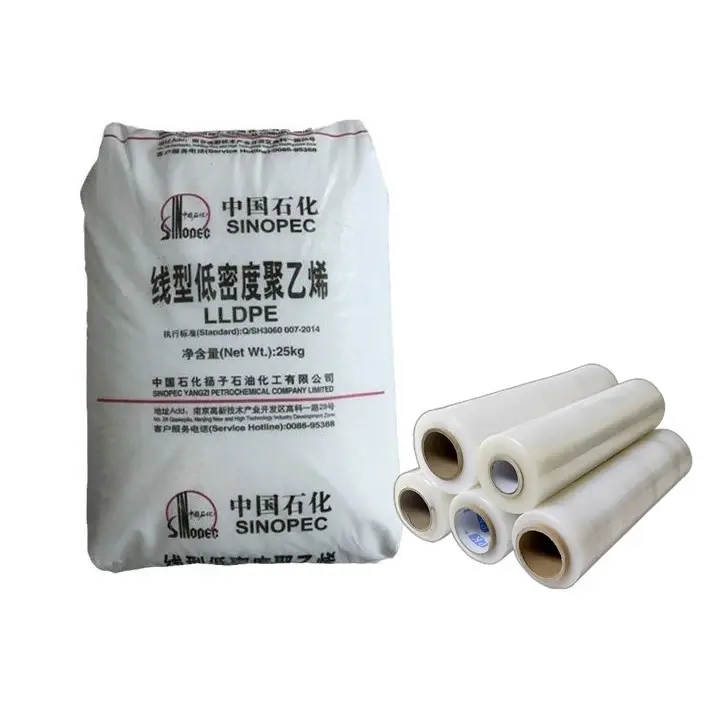 LLDPE LL0209AA sinopec lldpe 7042 طبقة نفخ شفافة قوية زراعية قابلة للتمدد