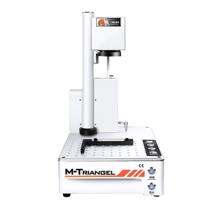 Minimáquina de marcado láser portátil para escritorio, Software de ordenador, reparación de vidrio trasero, separación LCD, reparación de pantalla de teléfono móvil - Product Image 6