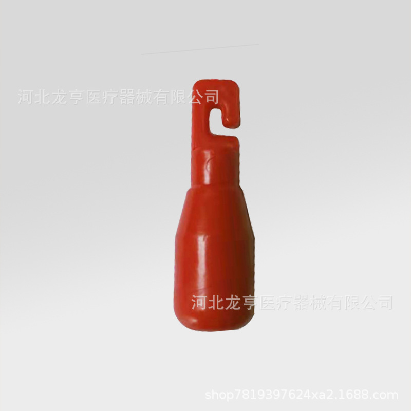 Petite tête rouge