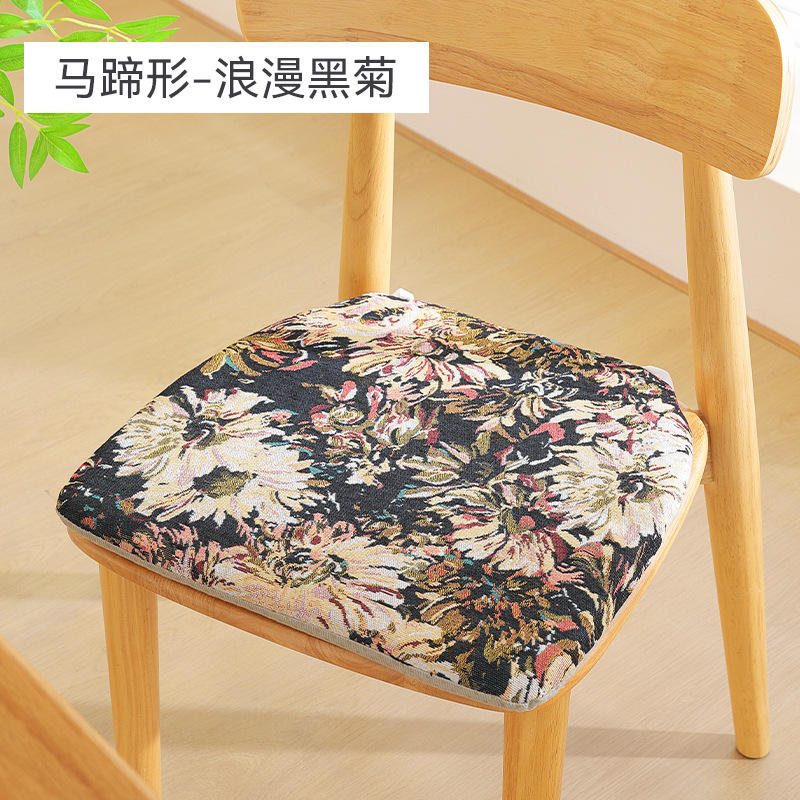 เบญจมาศดำโรแมนติก