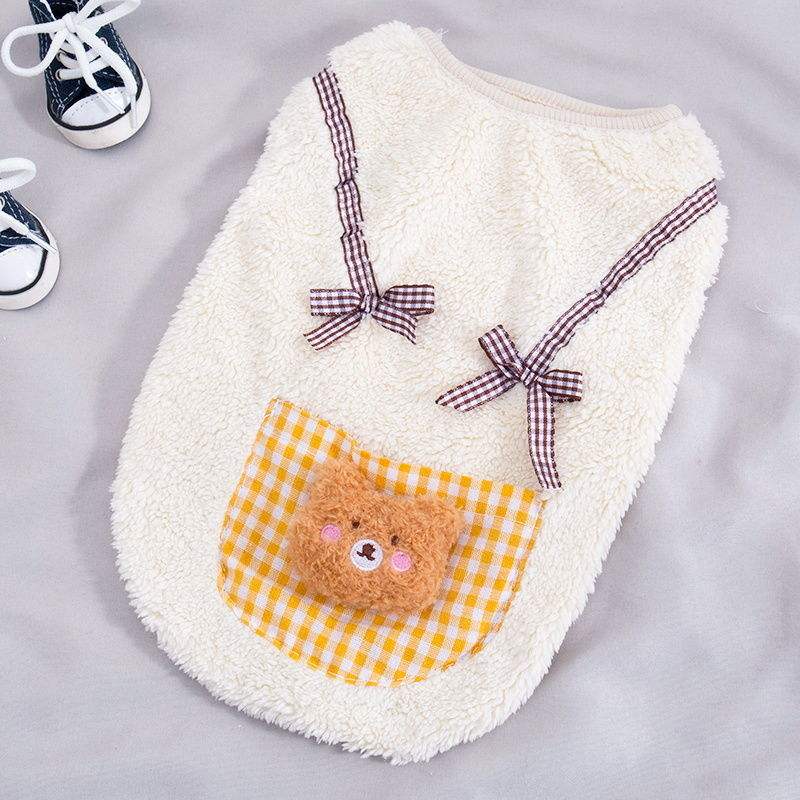 ตามที่แสดง