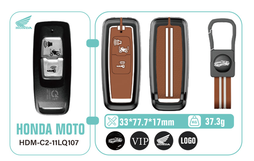 MHD-C2+สีน้ำตาล