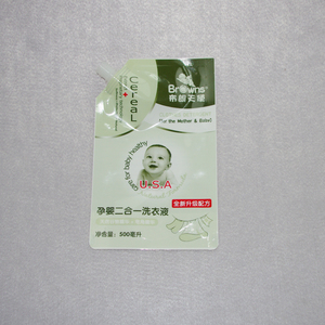 Thấp moq100 cái bình nhựa uống Túi số lượng lớn, tái sử dụng Spout uống túi, Leak-proof cấp thực phẩm bình nhựa cho du lịch - Product Image 5