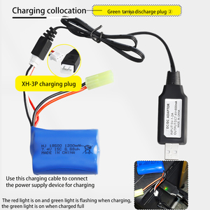 충전식 7.4V 18500 1200mAh 15C 원통형 리튬 이온 배터리 <span class=keywords><strong>RC</strong></span> 헬리콥터 트럭 장난감 원격 배터리 자동차 - Product Image 6