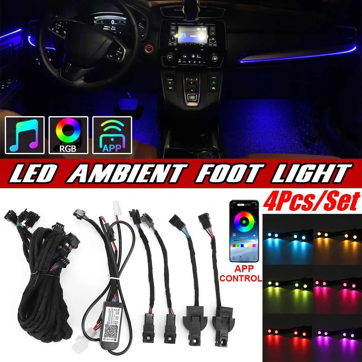 4 pièces siège complet