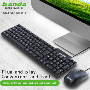 Wholesale Price Simplicity and Practicality USB Wired <strong>Keyboard</strong> and Mouse Combo Kit Office Gaming <strong>Keyboard</strong> and Mouse 2 in 1 Set - Product Image 5