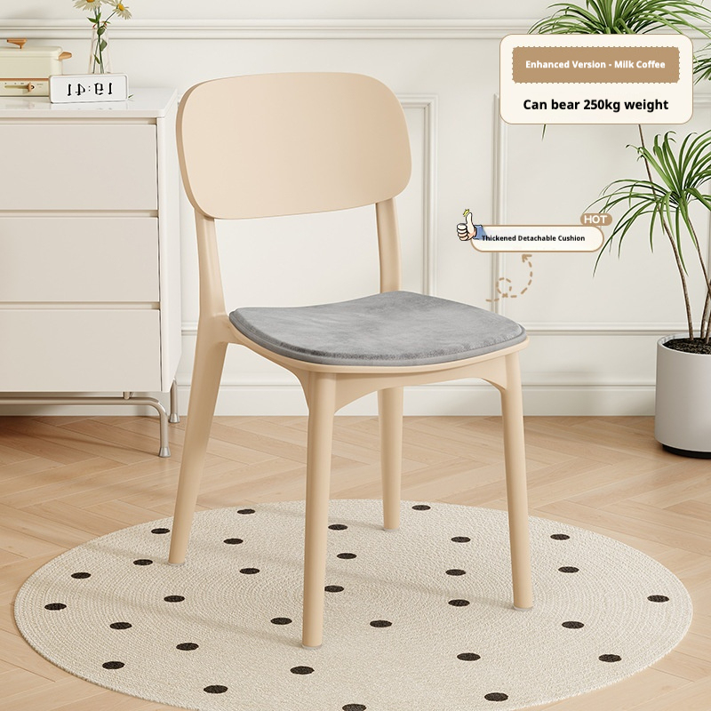 Coussin d'assise Gashu doux et respirant - Café clair