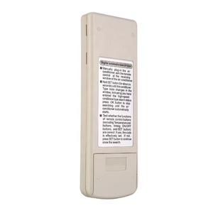 Großeinkauf Fernbedienung Starke Entstörung fähigkeit LCD-Display Fernbedienung Nacht gebrauch Bequemlichkeit Schlaf modus Fernbedienung - Product Image 5