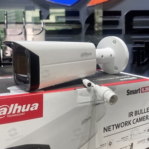 In Stock IPC-HFW2841T-AS Dahua 8MP Outdoor Security <strong>Camera</strong> AI Person Detect Long Range IR 80m Night Vision 4k Ip Bullet <strong>Camera</strong> - Product Image 2
