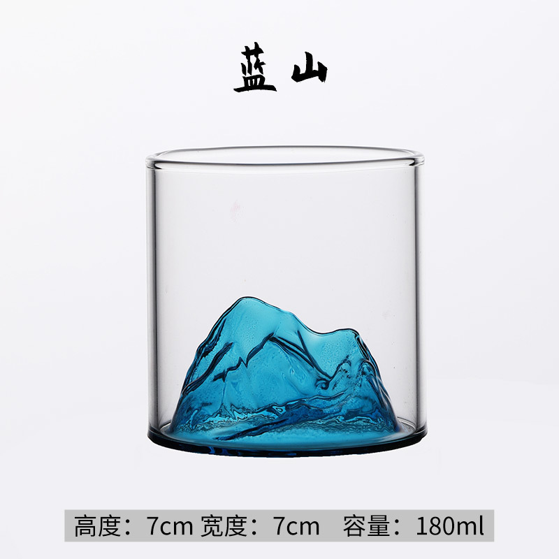 Blue mountain (7cm*7cm)