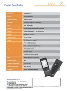 高精度GPS测量仪器手持式GIS数据采集器P9III安卓数据控制器 - Product Image 3