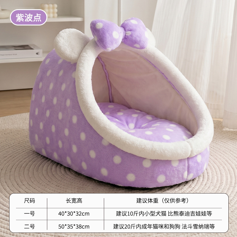Petite taille 40*30*25 cm, pesant moins de 3 jin (1,5 catties)