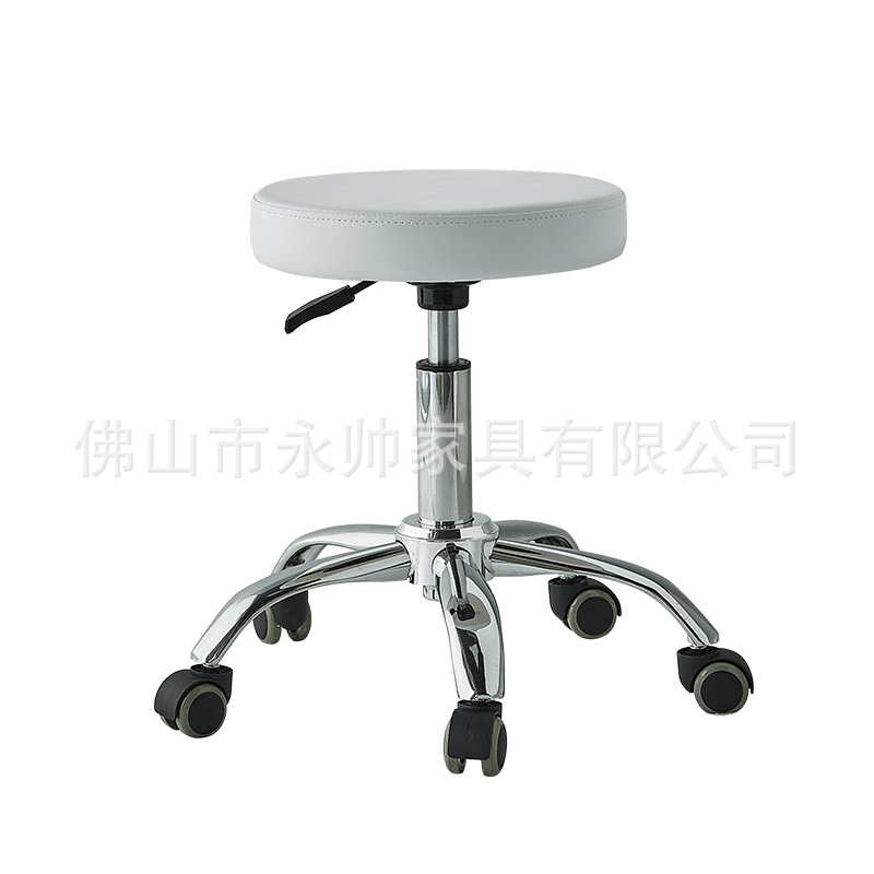 Round stool