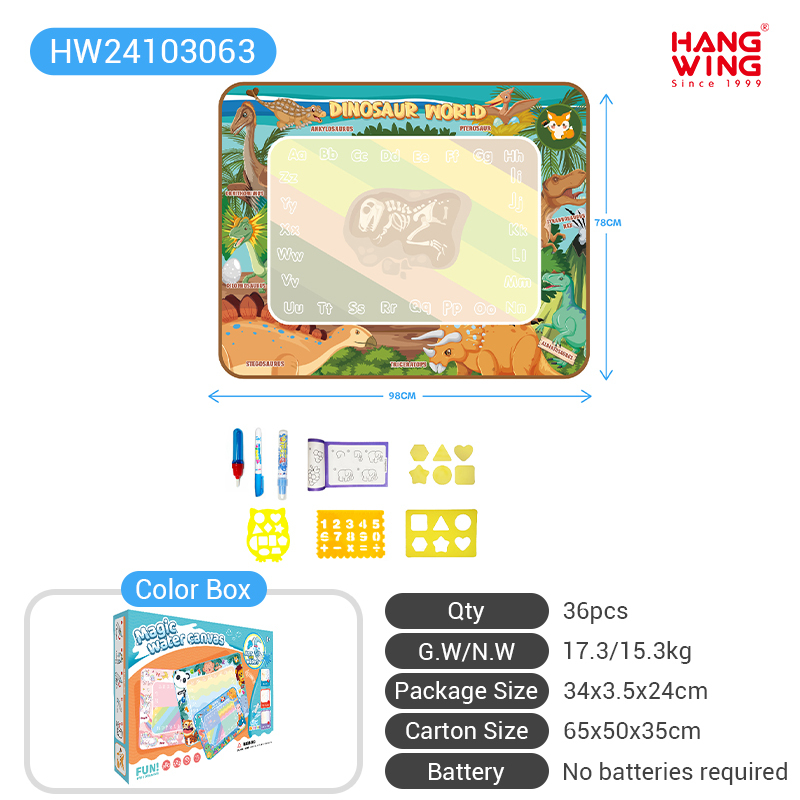 HW24103063