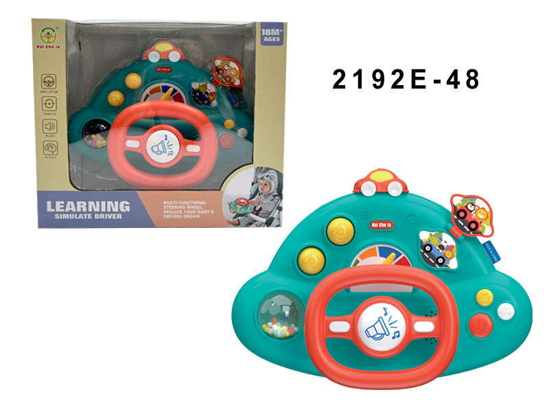 Volante para bebé verde-inglés