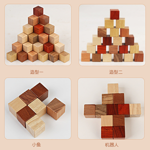 100pcs 2cm Colorful Wooden Square Cubes <strong>Building</strong> <strong>Blocks</strong> Toy <strong>Pattern</strong> Matching Stacking Toy DIY Math Game Gifts for Children - Product Image 5