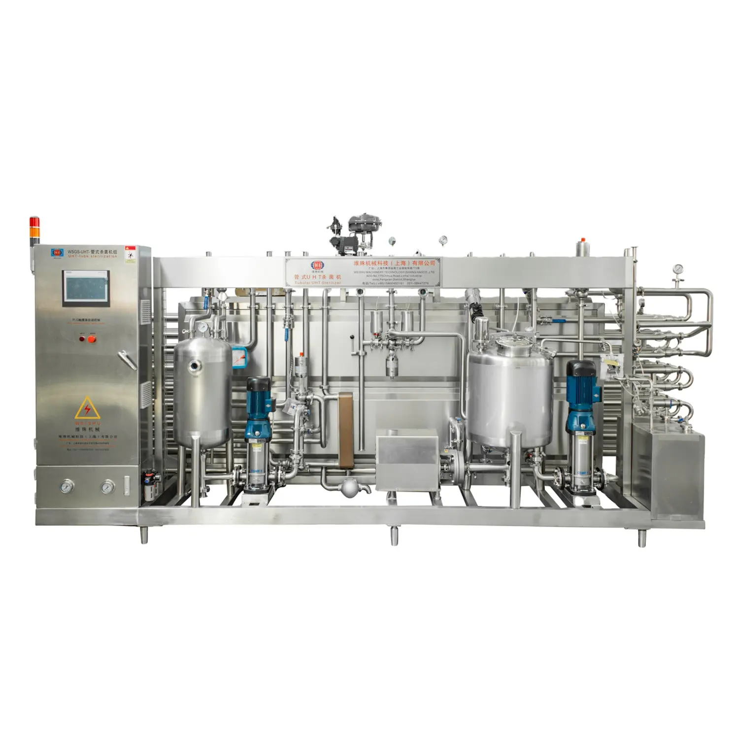 WS de alta calidad UHT de la planta de procesamiento de leche de la leche aséptica de la línea de producción