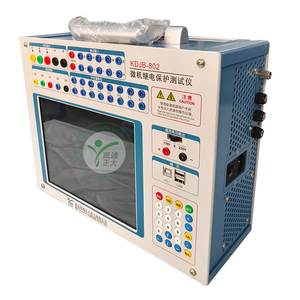 Tragbare Prüfmaschine 3-Phasen-Sekundärinjektionsrelais-Testset für die Prüfung von Schutz relais systemen - Product Image 2